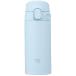 �ۈ�}�z�[�r�� SU-FA20-AM �X�e�����X�}�O �\�t�g�u���[ 200ml �����^�b�` �V�[�����X����