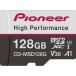  Pioneer CD-MSD128G microSDXC карта памяти 128GB