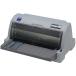 EPSON VP-930R матричный принтер -/ горизонтальный type / 80 колонка (8 дюймовый )/ 5 листов копирование ( оригинал +4 листов )/ USB соответствует 