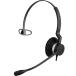 GN аудио 2393-829-189 Jabra Contact центральный для headset USB-C одна сторона уголок UC одобрено [Jabra BIZ 2300 Mono US...