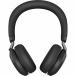 GN аудио 27599-999-899 Jabra беспроводной headset USB-C обе уголок MS одобрено [Jabra Evolve2 75 Link380c/ 390c MS Stereo Black]