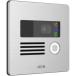 01995-001 AXIS I8016-LVE