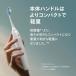 PHILIPS HX7101/06 Sonicare Prorect Clean 5300 Series �֘A�摜4