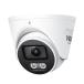 TP-LINK InSight S445S(2.8mm)(UN) VIGI 4MP ColorPro 2.0ta let type сеть камера 