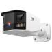 TP-LINK InSight S385DPS VIGI 8MP наружный для ColorPro panorama ba let type сеть камера 