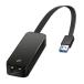 TP-Link UE306 JP USB3.0 Giga bit проводной LAN адаптор 