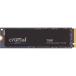Crucial CT1000T500SSD8JP Crucial T500 PCIe Gen4 NVMe SSD 1TB