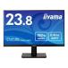 iiyama ProLite XU2492HSU-B6 23.8 дюймовый полный HD(1920×1080) IPS system panel 3 сторона рама отсутствует жидкокристаллический монитор 