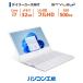 Ρȥѥ  15.6/Core i7-13620H/32GB/500GB SSD/Windows 11 BTO