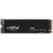 Crucial CT500P310SSD8-JP Crucial P310 500GB PCIe Gen4 NVMe 2280 M.2 SSD