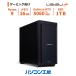 ge-mingPC новый товар Ryzen 9 9950X3D+ водяное охлаждение /RTX 5060 Ti/16GB/1TB SSD/Windows 11 BTO Revell Infinity 