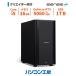 настольный персональный компьютер новый товар Core i5-14400F/RTX 5060 Ti/16GB/1TB SSD/Windows 11 BTO