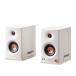 Edifier MR5 White MR5 Studio контрольный динамик белый 