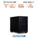  настольный персональный компьютер новый товар Ryzen 5 8600G/16GB/1TB SSD/Windows 11