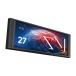 Thermalright Trofeo Vision LCD Black Thermalright бренд. 6.86 дюймовый IPS дисплей установка ga jet,. сила .PC кейс . фиксация . возможность, черный 