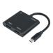 na бегемот cocos nucifera USA-CHD6BK Type-C HDMI дисплей адаптер двойной 