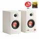 Edifier MR3 White контрольный динамик Home Studio . повседневный. белка человек g оптимальный белый 