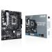 ASUS PRIME H610M-A D4 Intel no. 12 поколение Core процессор соответствует H610 набор микросхем установка MicroATX материнская плата 