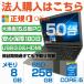 m[gp\R m[gPC  p\R ^ 50 MS Office  Win10 Pro ViSSD256GB 8GB 12`15C`t WIFI/Bluetooth/USB3.0 AEgbg