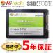  встроенный SSD корпус 3D NAND принятие 7mm новый товар SSD 480GB SATA 6Gbps TLC 5 год гарантия Read(MAX)550 Write(MAX)430MB/s бесплатная доставка 