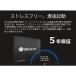 ^SSD{ 3D NAND̗p 7mm ViSSD 120GB SATA 6Gbps TLC 5Nۏ Read(MAX)550  Write(MAX)430MB/s   {Xփ^[pbN ۏ؂ ֘A摜2