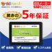  внутренний стандартный товар Miracle SSD корпус 3D NAND принятие 7mm SSD 240GB SATA 6Gbps TLC 5 год гарантия Read(MAX)550 Write(MAX)430MB/s бесплатная доставка утерян гарантия есть 