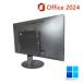 ��̌^�@ 22�C���`�Z�b�g �f�X�N�g�b�v�p�\�R�� ���Ãp�\�R�� Lenovo�@M715qMicrosoft Office 2024 Win11 �ő僁����16GB SSD960GB AMD Ryzen 5 USB3.0 Wi-Fi �֘A�摜4