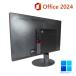 ��̌^�@ 22�C���`�Z�b�g �f�X�N�g�b�v�p�\�R�� ���Ãp�\�R�� Lenovo�@M715qMicrosoft Office 2024 Win11 �ő僁����16GB SSD960GB AMD Ryzen 5 USB3.0 Wi-Fi �֘A�摜5