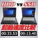 ���Ãp�\�R�� �m�[�g�p�\�R�� �m�[�gPC Microsoftoffice2019 Windows10 ������8GB �V�iSSD256GB �V����Corei5  12~15�^ �V�[�N���b�g �A�E�g���b�g �󂠂� �֘A�摜5