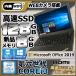  ноутбук б/у персональный компьютер Microsoft Office2019 Win10Pro no. 6 поколение Core i3 память 8GB высокая скорость SSD128 13 type USB3.0 камера беспроводной LAN Bluetooth ThinkPad Lenovo X260