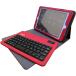  Victor advanced media iPadmini for stand * protective cover . Bluetooth keyboard ECBKIM3001R