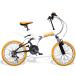 Airbike foldable bicycle mini bicycle 20 -inch suspension attaching Shimano 21 step shifting gears 