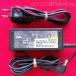  Fujitsu AC adaptor power cord for laptop genuine products Fujitsu FMV AC adaptor 19V 3.42A used FMV-AC332A used free shipping 