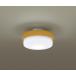 LGB51572K LE1 крепление непосредственно к потолку type LED( днем белый цвет ) маленький размер потолочный светильник рассеивание модель * изоляция Uni system лампочка 100 форма 1 лампа прибор соответствует style свет не возможно производитель наружная коробка нет 