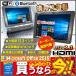  б/у ноутбук Note PC планшет MS Office установка Win11 пятый поколение COREi5 SSD128GB 13.3 type сенсорная панель HDMI/Bluetooth/ камера Fujitsu Q775 есть перевод 