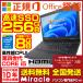 m[gp\R m[gPC Ãp\R Microsoft Office2019 Win11 Pro 4Corei5 SSD256GB 8GB DVD USB3.0 HDMI  DVDROM 15.6^  NEC VX-H
