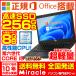  ноутбук б/у персональный компьютер Microsoftoffice2019 Win11 Intel no. 6 поколение CORE i5 SSD256GB память 8GB встроенный камера /HDMI/WIFI/Bluetooth 12.5 type Dell DELL 7270