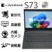 �m�[�g�p�\�R�� ���Y/����/13.3�^/�m�[�gPC/Win11Pro/����SSD/16GB����/Core i7�@10510U�@�_�C�i�u�b�N  S73�@�J�����@MSoffice2024/WIFI/Bluetooth ���� �֘A�摜2