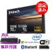  настольный PC в одном корпусе настольный персональный компьютер 1080P 24 дюймовый полный HD Win 11 Pro 8GB/SSD256GB новый жизнь Intel/MS Office 2024 установка подставка нет 