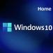 Microsoft Windows 10 Home стандартный Pro канал ключ японский язык соответствует засвидетельствование гарантия новый install версия Microsoft 