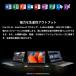 �m�[�g�p�\�R�� �V�i�p�\�R�� windows11 HB Office2024���� 14�C���` �^�b�`�p�l�� �J�������� �m�[�gpc  ��10���� 5205U ������8/16GB SSD256 �����ݒ�� ���� �֘A�摜5