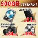 �m�[�g�p�\�R�� ���Ãp�\�R�� MicrosoftOffice2019 ����Intel Corei3 ��e��HDD500GB Windows10 Pro ������4GB DVD ���� 15�^ �V�[�N���b�g �A�E�g���b�gPC �֘A�摜1