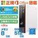 Ãp\R fXNgbvp\R Celeron G3900 2ʏo ViSSD512GB 8GB MicrosoftOffice 2021 K Windows10 DVD xm D586 LANt