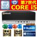fXNgbvp\R  Ãp\R ςݕi 7Corei5 MicrosoftOffice2019 Win10 Bluetooth ViSSD512GB 16GB DVD Type-C USB3.0 HP600G3
