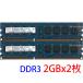 hynix PC3-10600U (DDR3-1333) 2GB x 2 4GB 240ԥ DIMM ǥȥåץѥѥ ̼ (1Rx8)2 ưǧѤʡš