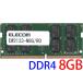 ELECOM PC4-17000S (DDR4-2133) 8GB SO-DIMM 260pin Note PC для номер образца :EW2133-N8G/R0 рабочее состояние подтверждено товар [ б/у ]