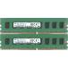SAMSUNG ॹ PC4-17000U (DDR4-2133) 4GB x 2 = 8GB DIMM 288pin ǥȥåѥ PC4-2133P ̼ (1Rx8)2 ưݾʡš
