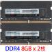 CFD распродажа Panram PC4-19200S (DDR4-2400) 8GB x 2 листов всего 16GB CL17 SO-DIMM 260pin номер образца :W4N2400PS-8G ддя ноутбука память рабочее состояние подтверждено товар [ б/у ]