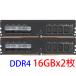CFD распродажа Panram настольный память DDR4 2666 (PC4-21300) 16GB×2 листов 288pin DIMM W4U2666PS-16GC19 рабочее состояние подтверждено товар [ б/у ]