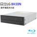 [日立LG] SATA接続 最大10倍速書込対応 Blu-rayドライブ BH30N 動作保証品
ITEMPRICE